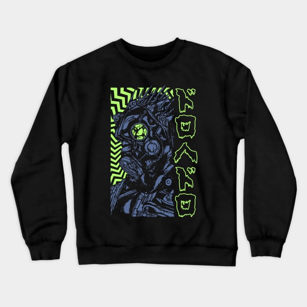 Kaiman - DOROHEDORO - Manga Anime Design IV2 Crewneck Sweatshirt by JPNDEMON